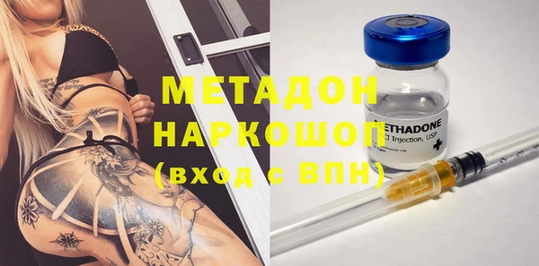 круглые Абинск