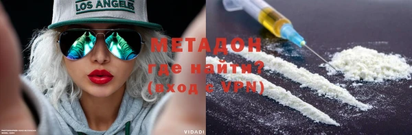 дмт Кодинск