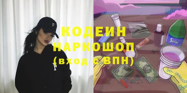 a pvp Абдулино