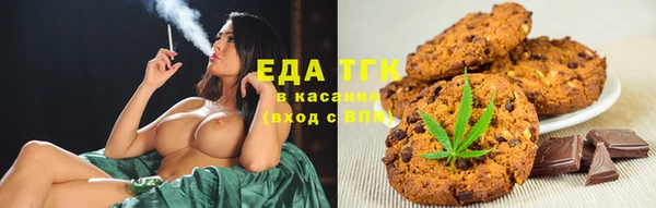 гашиш Абаза