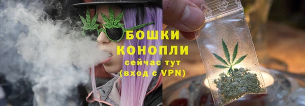 гашиш Абаза