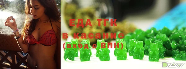 гашиш Абаза