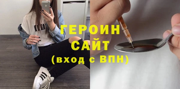 гашиш Абаза