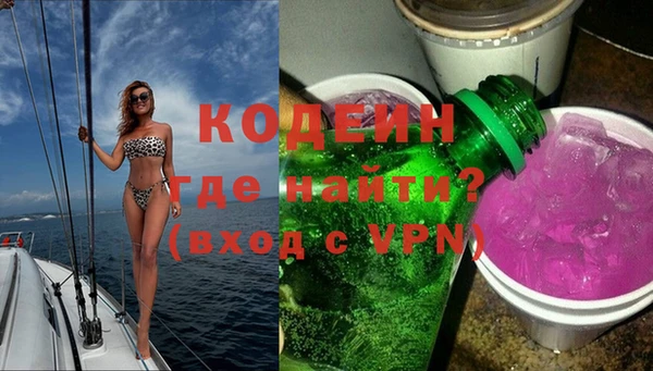 гашиш Абаза