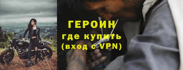 a pvp Абдулино
