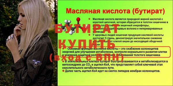 скорость mdpv Козельск