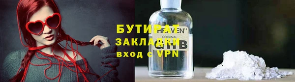 гашиш Абаза