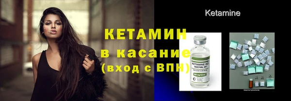 a pvp Абдулино