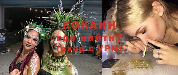 a pvp Абдулино