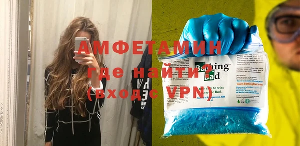 a pvp Абдулино