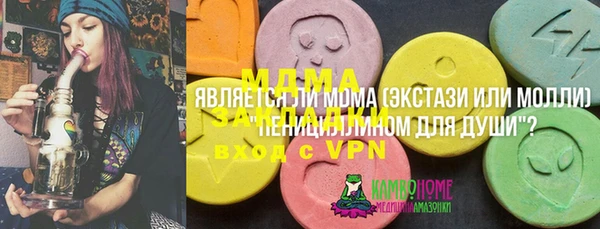 a pvp Абдулино