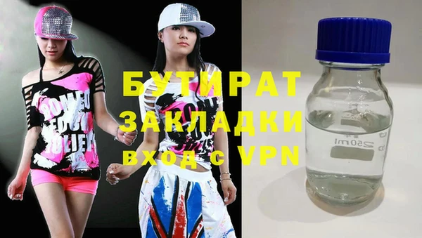 гашиш Абаза