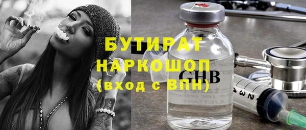 гашиш Абаза