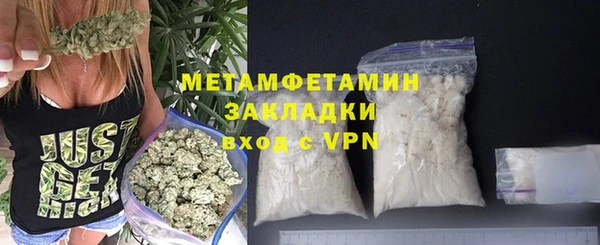 a pvp Абдулино