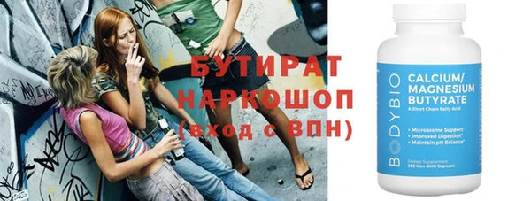 a pvp Абдулино
