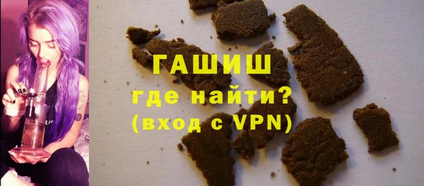 a pvp Абдулино