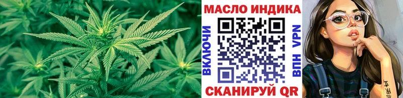 купить наркоту  Сергач  darknet наркотические препараты  Дистиллят ТГК жижа 